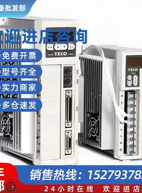 议价台湾东元伺服JSMA-PUC04ABAB SC04ABKB00  驱动器JSDAP-15A