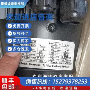 AZK 507 90L B14P140 908141101 议价WEISS电机5.5