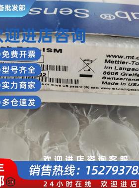 议价瑞士梅特勒托利多InLab741-ISM超纯水电导率仪电极/探头30014