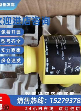 议价VEGA威格 25638066 WE61.XAGDRANX 限位检测开关 VEGAWAVE61