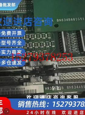 议价HR211A三菱议价议价