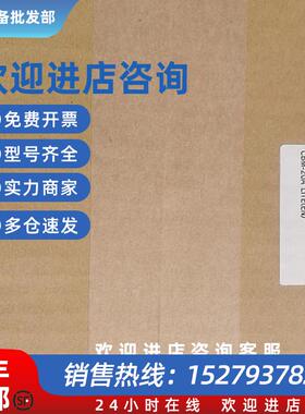 议价全新液相控制器CBM-20Alite 2020年出厂的228-45011-58