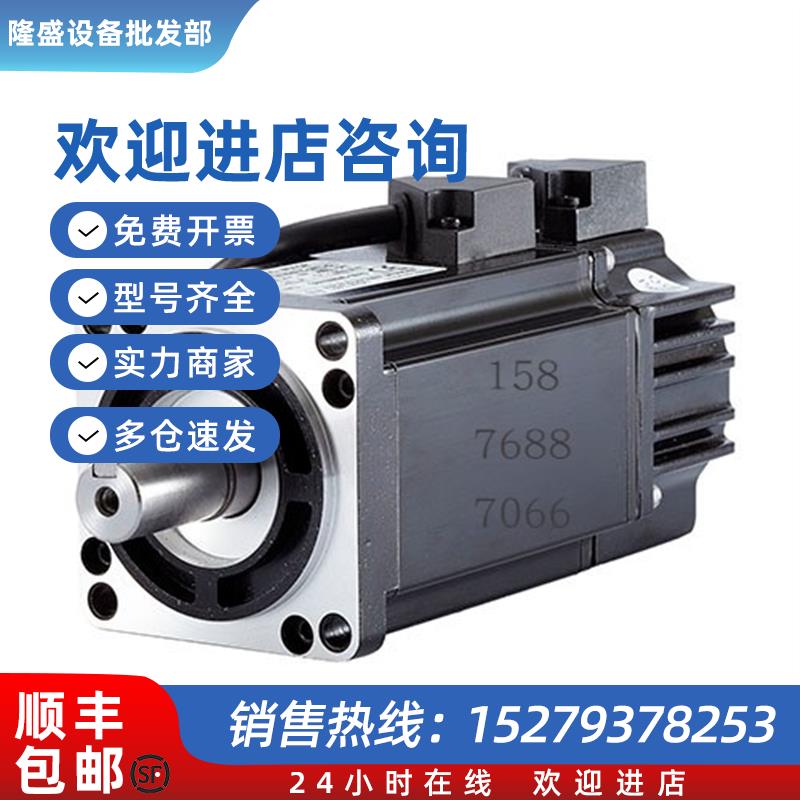 议价东元伺服JSMA-PHC/PMB/PHH04/08/10/15/20/30/09/13/18/29AWA