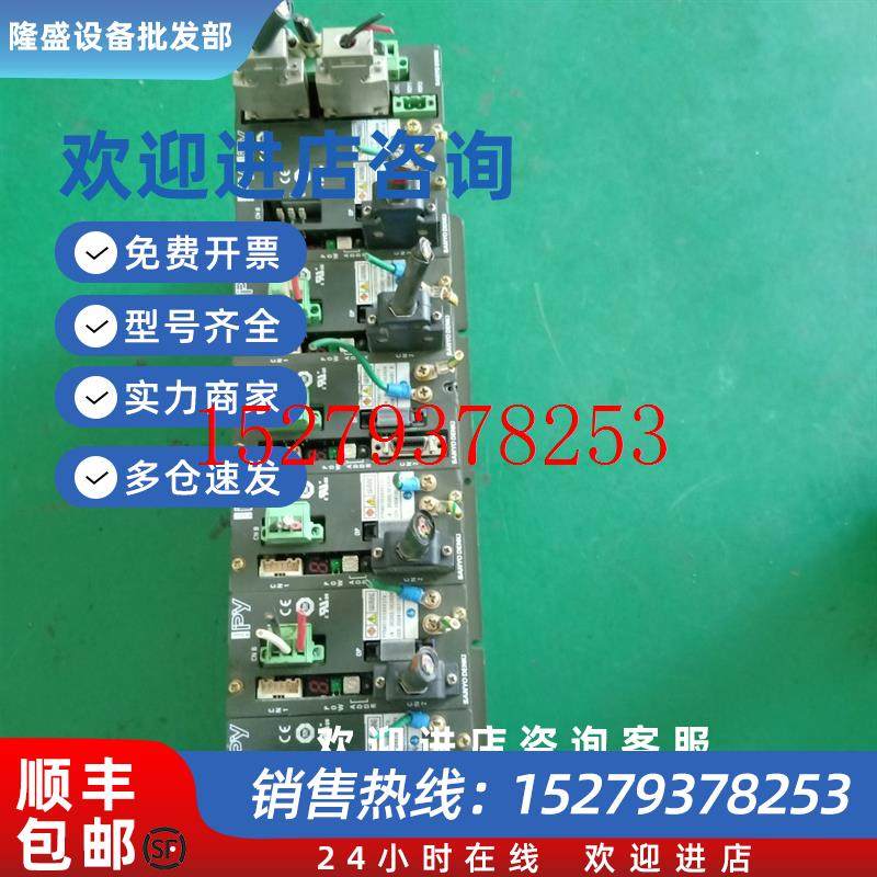 议价三洋驱动器PYRE211111002