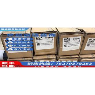 議價德國SICK安全光柵C4C EA1230A10000 C4C SA12030A10000