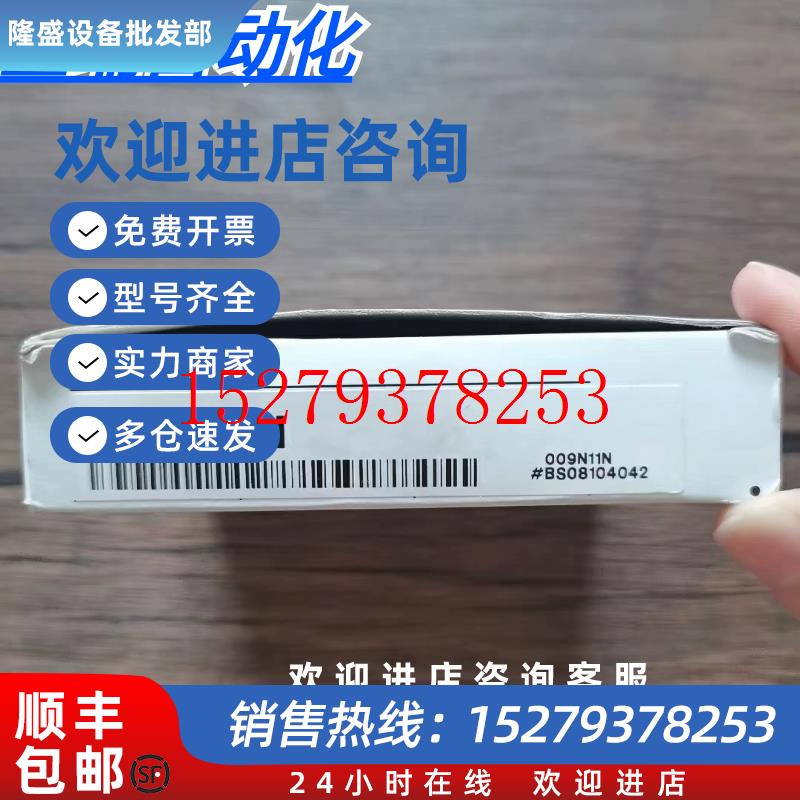 议价全新原装正品KEYENCE基恩士FS-N11N光纤放大器现货销售