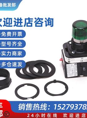 议价美国罗克韦尔-AB800H-QRTH2G指示灯全新质保1年