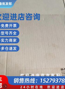 议价德国BALLUFFBNI IOL-302-002-K006现货充足BNI007Z正品