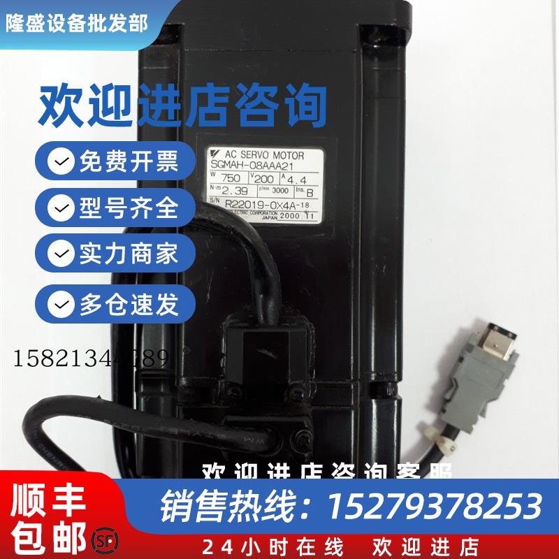 议价全新SGMPS-08ACA2BSGMPS-15ACA2B原装库存包邮