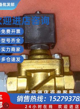 议价Parker 483510S6 XS03XS6 F 电磁阀现货议价