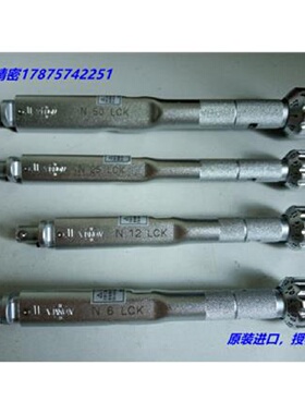 议价日本中村KANON扭力扳手N60LCK(N6LCK) N120LCK(N12LCK)230/N2