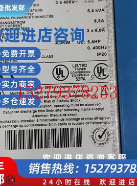 议价MDS5040/L现货销售