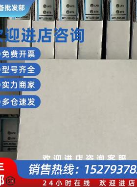 议价MTL安全栅 MTL5514D MTL5544S全新特价