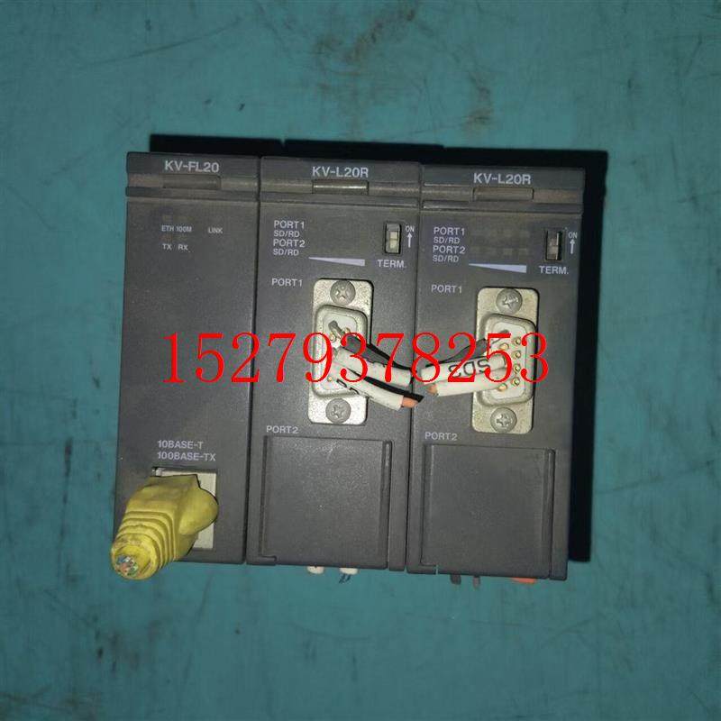 议价基恩士KEYENCEKV-L20R串行接口模块功能包好不包邮