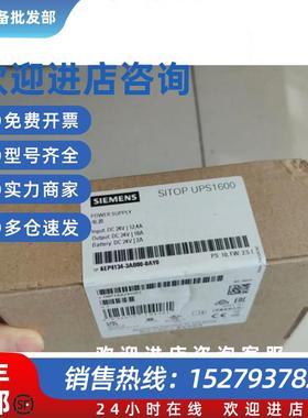 议价6EP4134-3AB00-0AY0西门子UPS160010A不间断电源6EP41343AB00