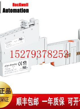 议价AB1734-AENTR-IE4C-ADN1734-TBCJC罗克韦尔全新未开封
