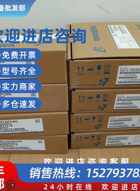 议价SGMAV-A5ADA2C  SGMAV-02ADA21 SGMJV-A5ADA61 SGMJV-01AAA6C