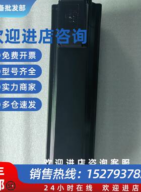 议价艾乐伺服电机 SM100/40/080/P0/45/S1/B1 现货 议价出