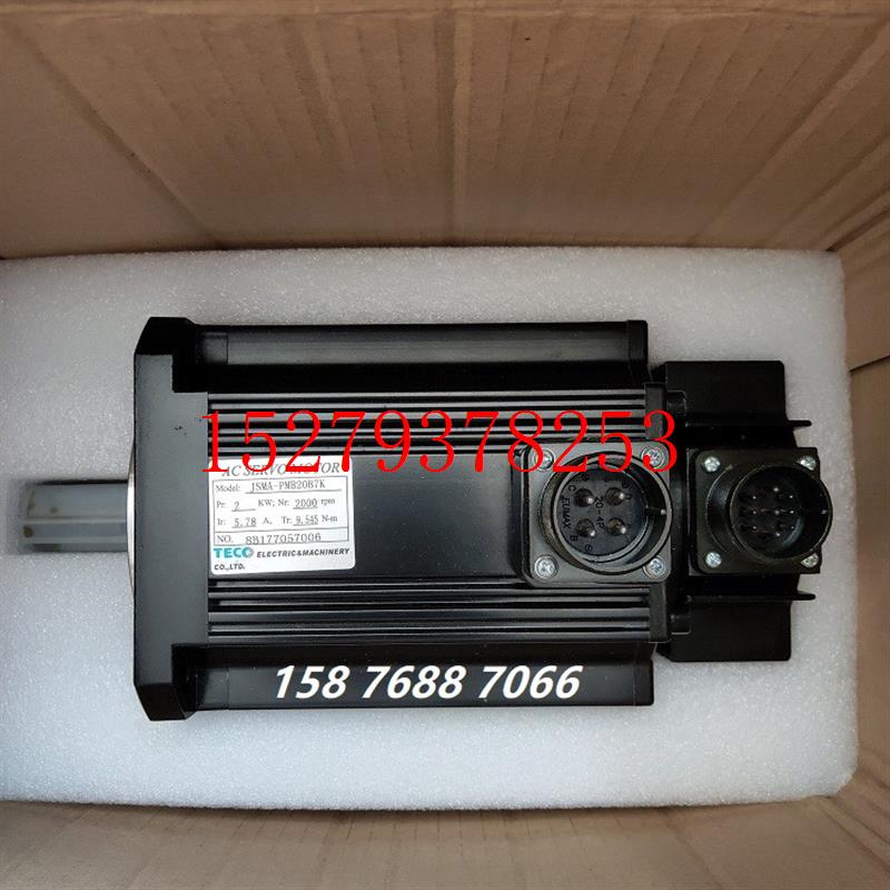 议价东元伺服电机JSMA-PMB20A7K-YA7A-YAAA-Y驱动器JSDG2S-50A3