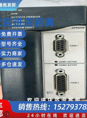 议价GEFanucPLC模块型号为IC695CPU310