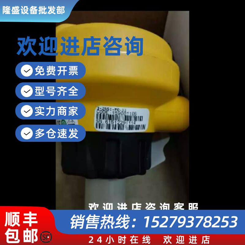 议价美国+GF+ 电磁流量计 3-2551-P0-11 3-2551-p0-12
