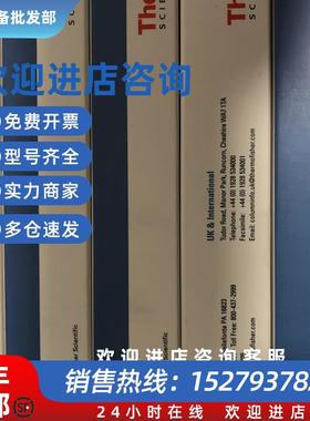 议价Thermo赛默飞世尔自动进样针36500525 可提替代原装进样针