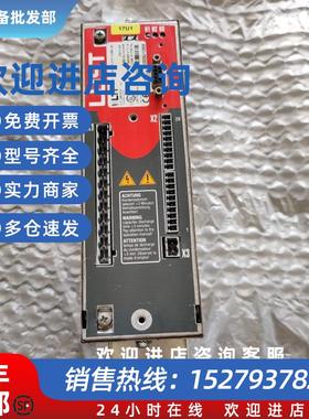 议价LUSTCDA32.008.W1.5.BR.HF CDA32.008W1.5BRHF