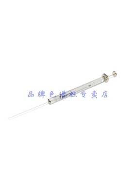 议价36520060Thermo赛默飞10uL23号50mm长度固定针头自动进样器进