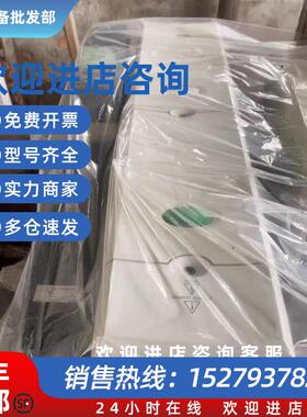 议价艾默生SK3401 SK3402 SK3403 SK4401 SK4402 SK4403 SK5401SK