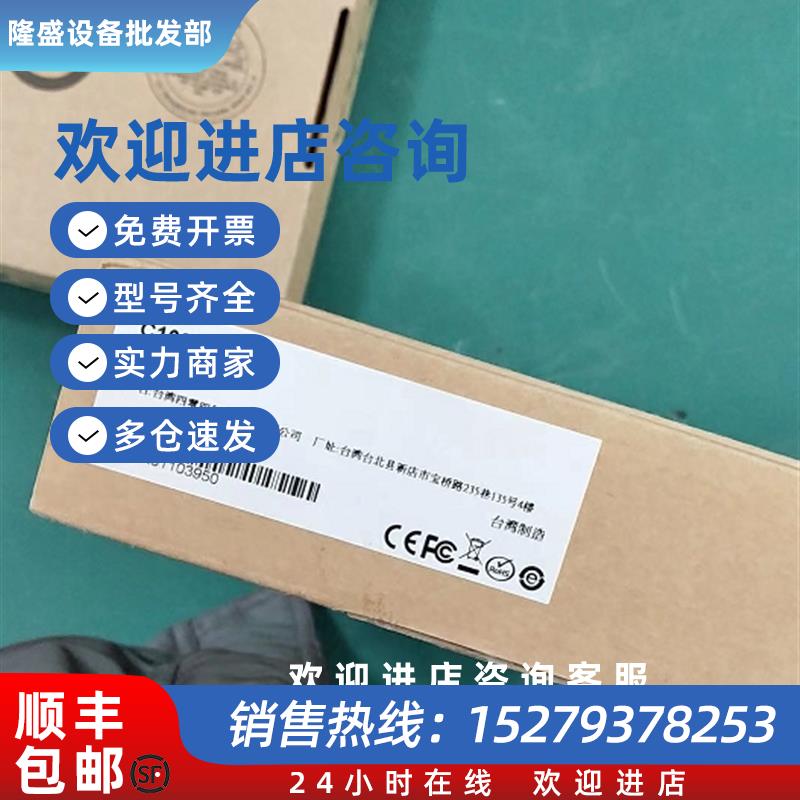 议价摩莎原装MOXA C168H 8口RS-232 PCI槽多串口卡含线包邮