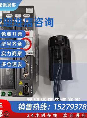 议价ECMA-C30604PS/0401/0602/ECMA-C30807/C31010ES/1020RS/SS/H