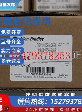 议价800FC-5ZAB罗克韦尔处理器PLC控制器800FC5Z正品全新