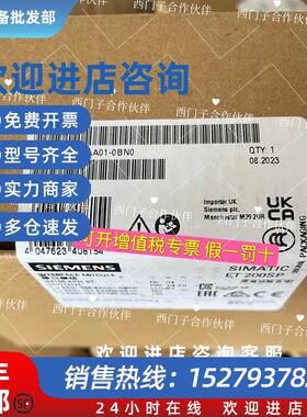 议价6ES7155-6AA01-0BN0西门子ET200SPIM 155-6PN 6ES7155-6AA01-
