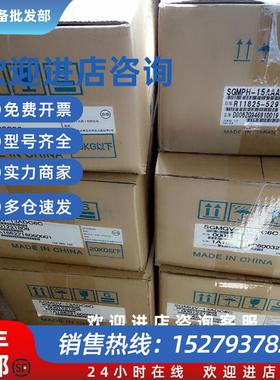 议价伺服电机SGMJV-04ADL21 SGMJV-04ADL2C全新原装现货 质保