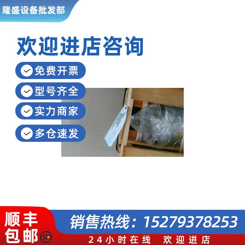 议价SGMGV-1EA3C6C电机SGMGV-1EA3A6C