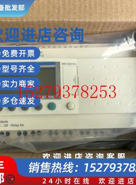 议价全新原装SR2B201FU控制器正品现货