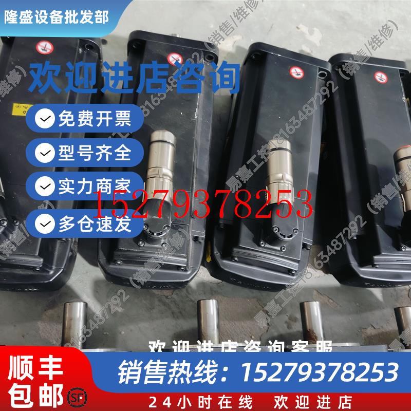 议价力士乐MS2N07-C1BRN-CMSH0-NNNNN-NN功能包好议价销售