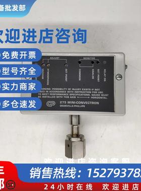 议价- 275 MINI-CONVECTRON真空计 20275-498拆