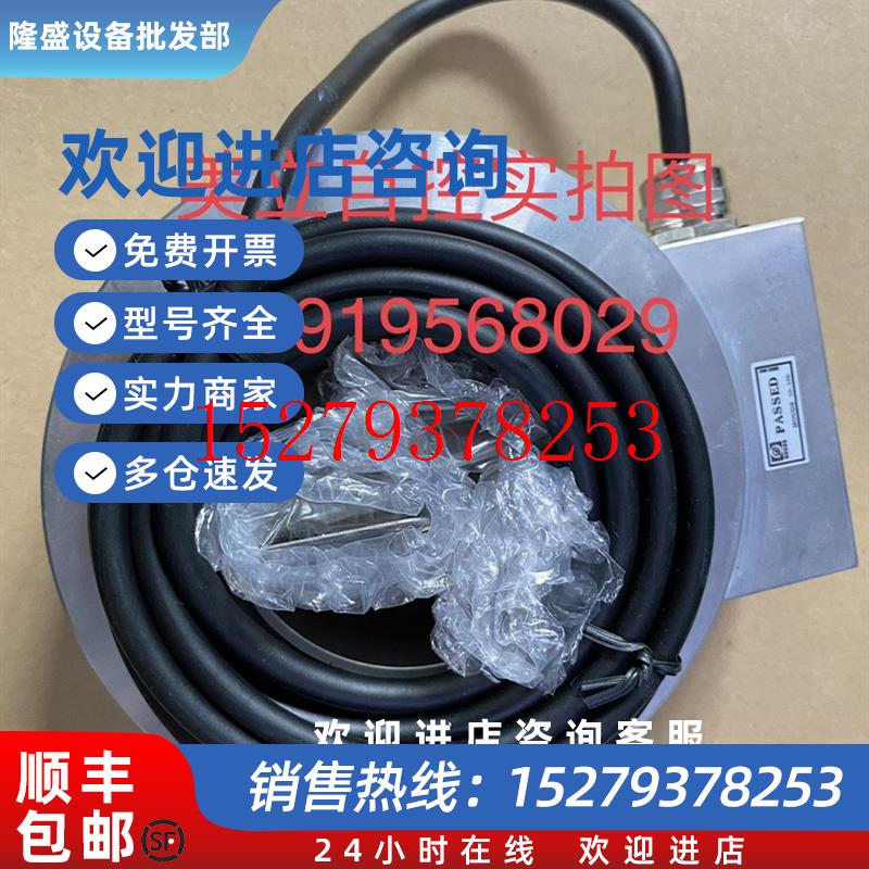 议价旋变编码器HE121H-65L34G10-30F500B全新销售议价