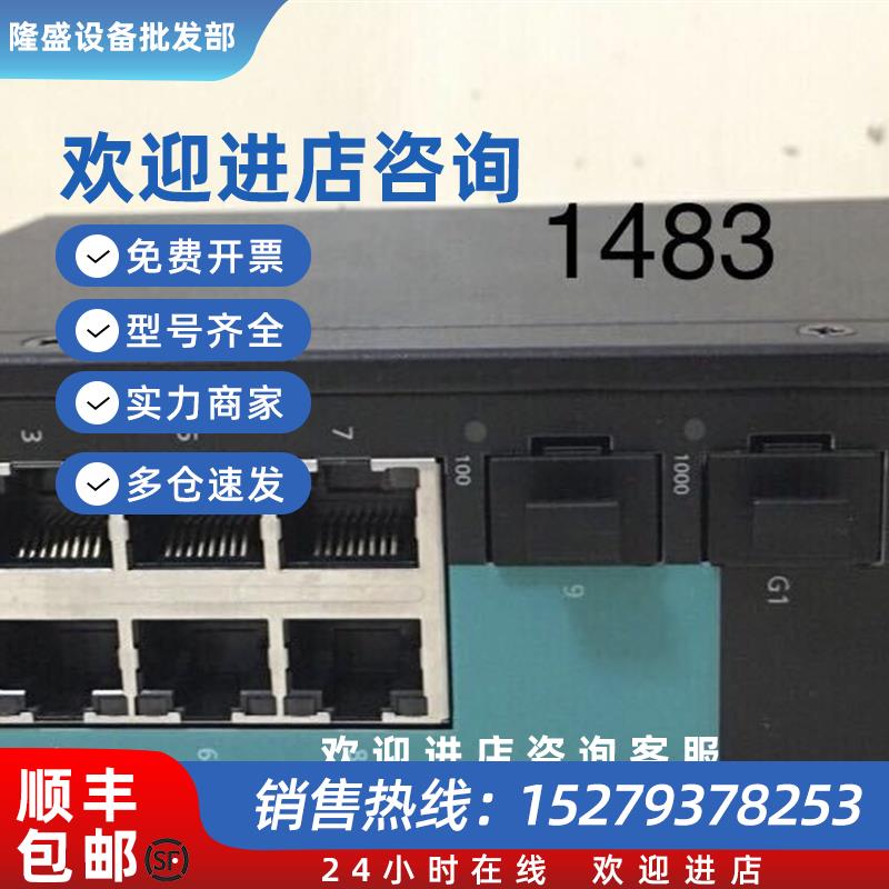议价EDS-210A--1GSFP-1SFP-T V1.0.0十口非网管型工业以太网交换