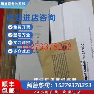 议价Schneider处理器模块140CPU11303C140CPU31110