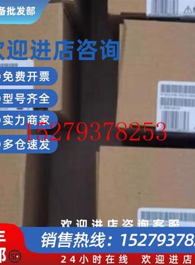 议价西门子ET200ecoPN6ES71476BG000AB0/6ES7147-6BG00-0AB0