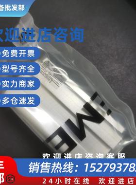 议价0822010555   0822010625   0822010655   0822010627