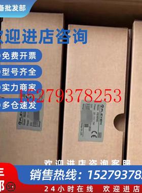 议价全新繁易触摸屏FE3370C品多型号全价优问客服