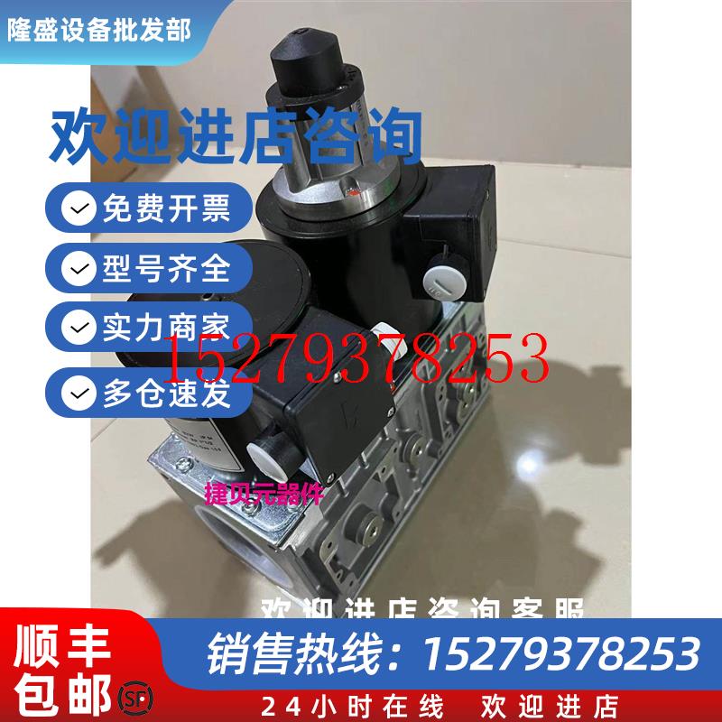 议价美国Honeywell霍尼韦尔组合阀VQ440MC1004现货供应议价$