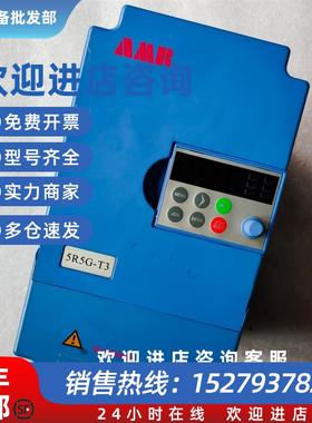 议价安邦信变频器5.5kw/380vAMB100-5R5G/7R5P-T3提供技术支持。
