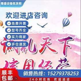 议价回收西门子PLC卡件CPU模组全新模块二手拆机各类型号只收西门