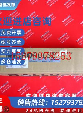 议价BalluffBTL1HZC巴鲁夫全新位移传感器BTL6-U110-M0130-PF-S4