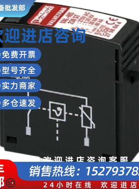 议价现货菲尼克斯管理型以太网交换机FLSWITCH3016T-2891059