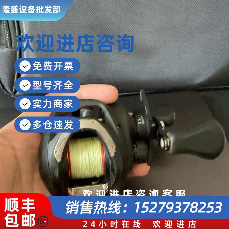 议价达瓦cc80水滴轮7速成色如图。改了微物线杯一起出二手物